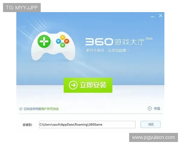 PG官网官方首页全面升级，带来更加便捷的导航与丰富的内容资源