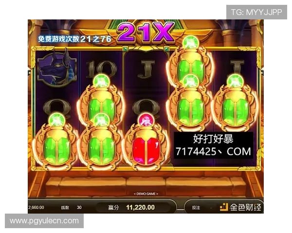 PG电子爆分技巧1000：实用攻略助你在游戏中实现爆分目标的详细步骤