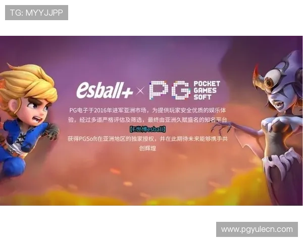 pg电子赏金任务类型多样化及完成技巧详解