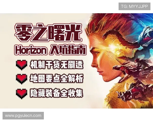 PG娱乐安卓官方正版下载入口，提供丰富游戏资源和最新版本更新指南