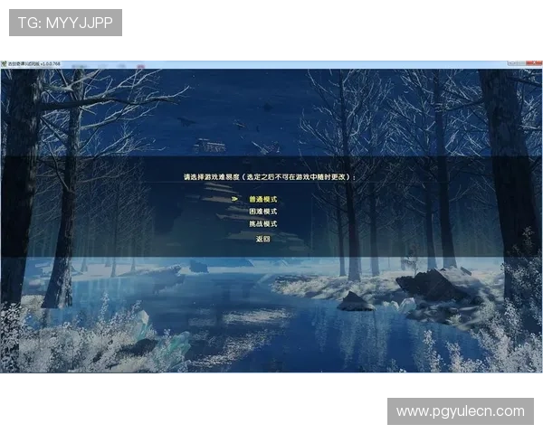 PG游戏试玩版网站入口官方指南,详细步骤教你轻松进入试玩体验页面 PG游戏试玩版网站入口官方指南,详细步骤教你轻松进入试玩体验页面