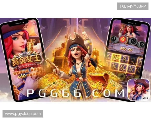 PG电子游戏入口最新上线,丰富游戏资源一站式体验指南 PG电子游戏入口最新上线,丰富游戏资源一站式体验指南