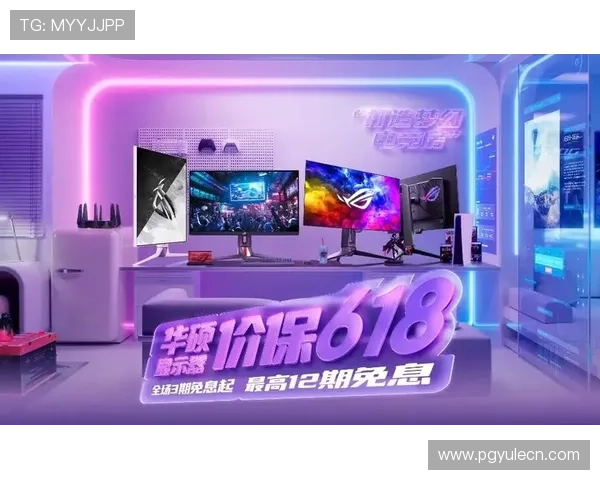 亿万pg登录入口最新官方入口地址推荐,确保玩家顺利登录畅玩游戏体验升级 亿万pg登录入口最新官方入口地址推荐,确保玩家顺利登录畅玩游戏体验升级