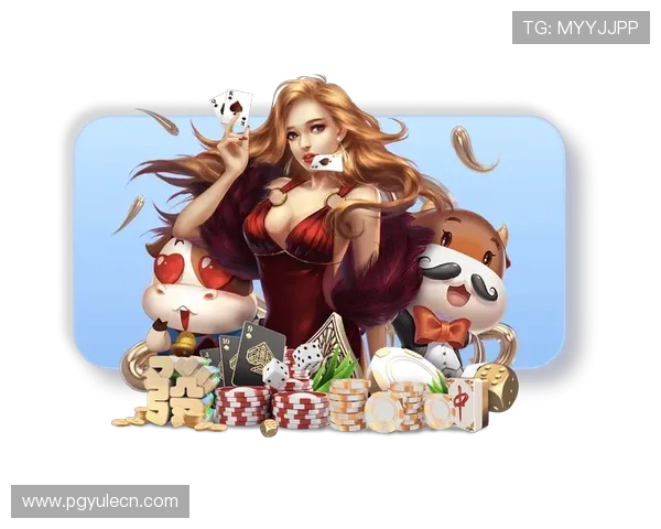 掌握PG电子麻将胡了秘籍让你在游戏中轻松胡牌快速获胜