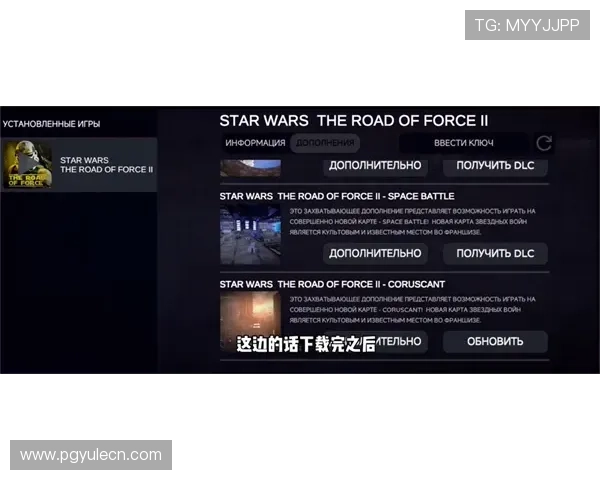 最新PG在线登录下载指南帮助玩家快速注册登录享受丰富游戏资源