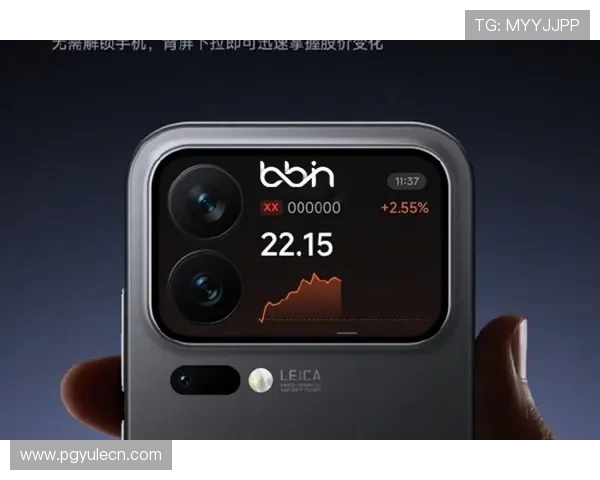 深入探讨pg娱乐旗舰厅注册平台有哪些在技术创新方面的最新突破