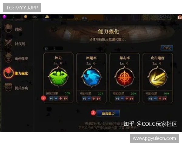 用户必看：pg娱乐旗舰厅官方地址在哪里，官方渠道安全访问指南