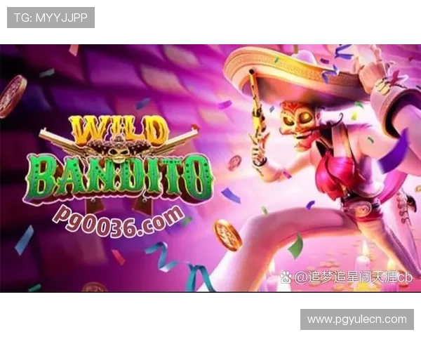 访问PG娱乐电子游戏app官网，掌握最新游戏上线信息与专业攻略，提升你的游戏体验与胜率