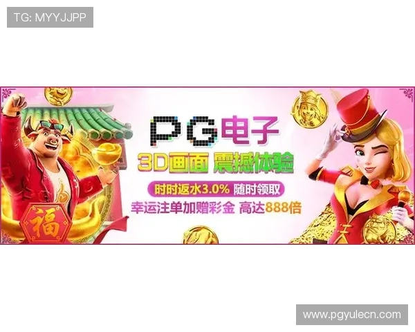 PG试玩app官网入口安全可靠，快速下载畅玩最新热门游戏资源