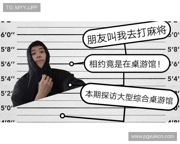 Bob电子平台麻将胡了玩法指南助你快速掌握游戏核心技巧 Bob电子平台麻将胡了玩法指南助你快速掌握游戏核心技巧