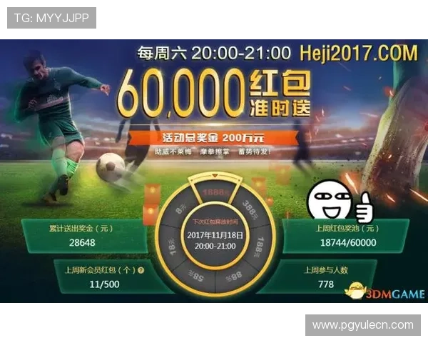 PG电子娱乐十大平台排行前十名详细介绍，帮助玩家找到最值得信赖的游戏平台