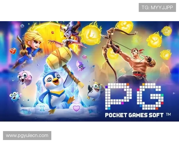 PG电子官网网页版操作简便界面友好,适合新手玩家快速上手畅玩多样游戏内容 PG电子官网网页版操作简便界面友好,适合新手玩家快速上手畅玩多样游戏内容