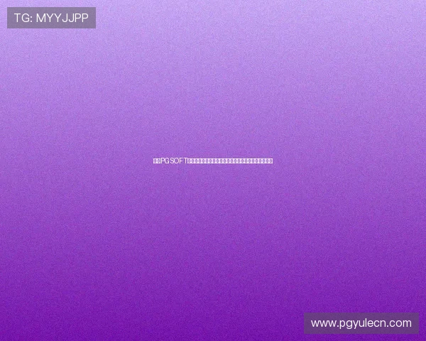 体验PGSOFT游戏免费版多样化内容,享受高品质游戏体验无需花钱 体验PGSOFT游戏免费版多样化内容,享受高品质游戏体验无需花钱